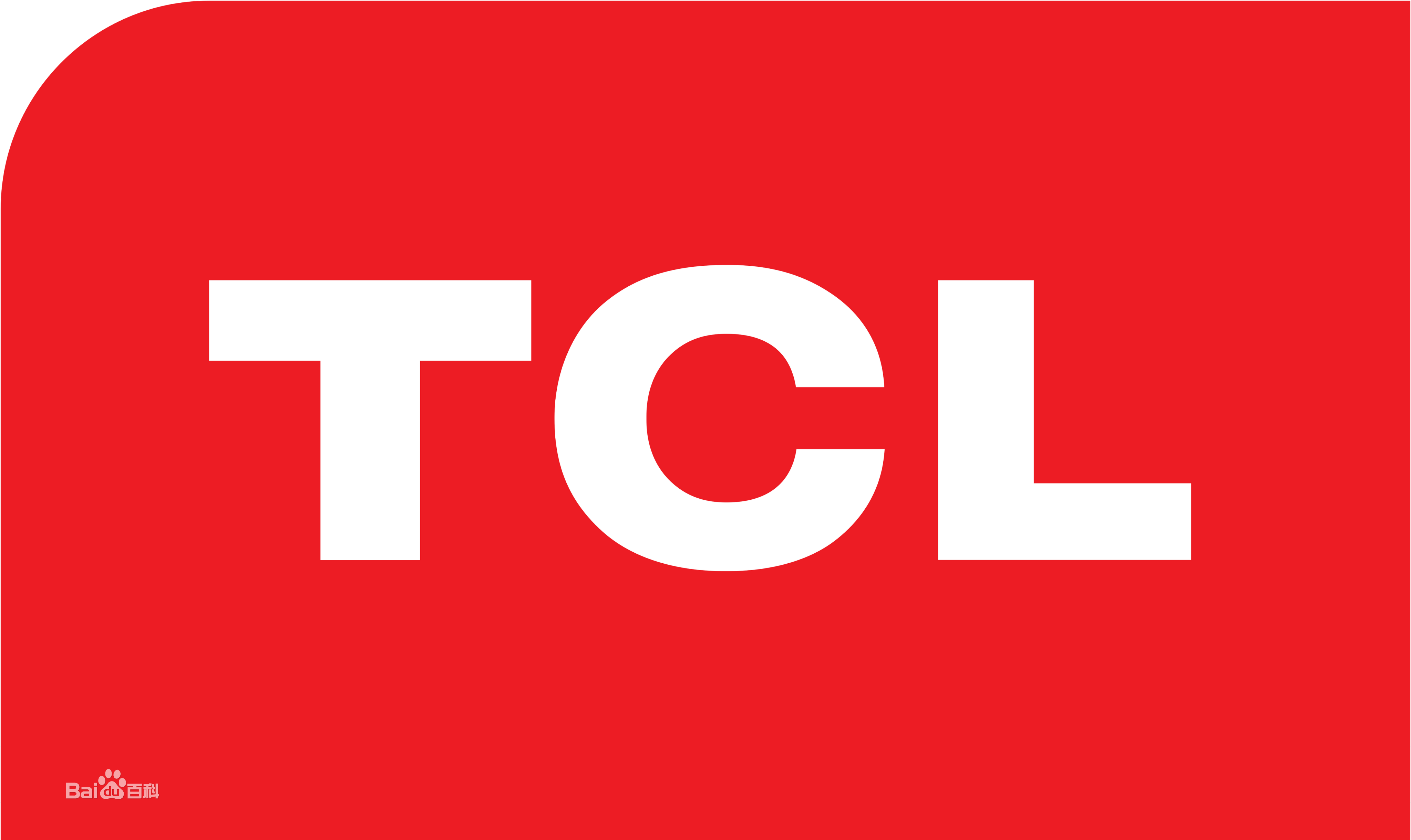 人民公园TCL冰箱